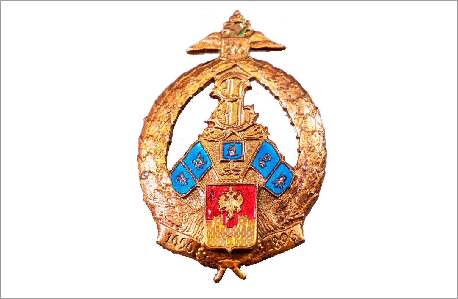 Тифлокомментирование к экспонату "Знак Кубанского казачьего войска"