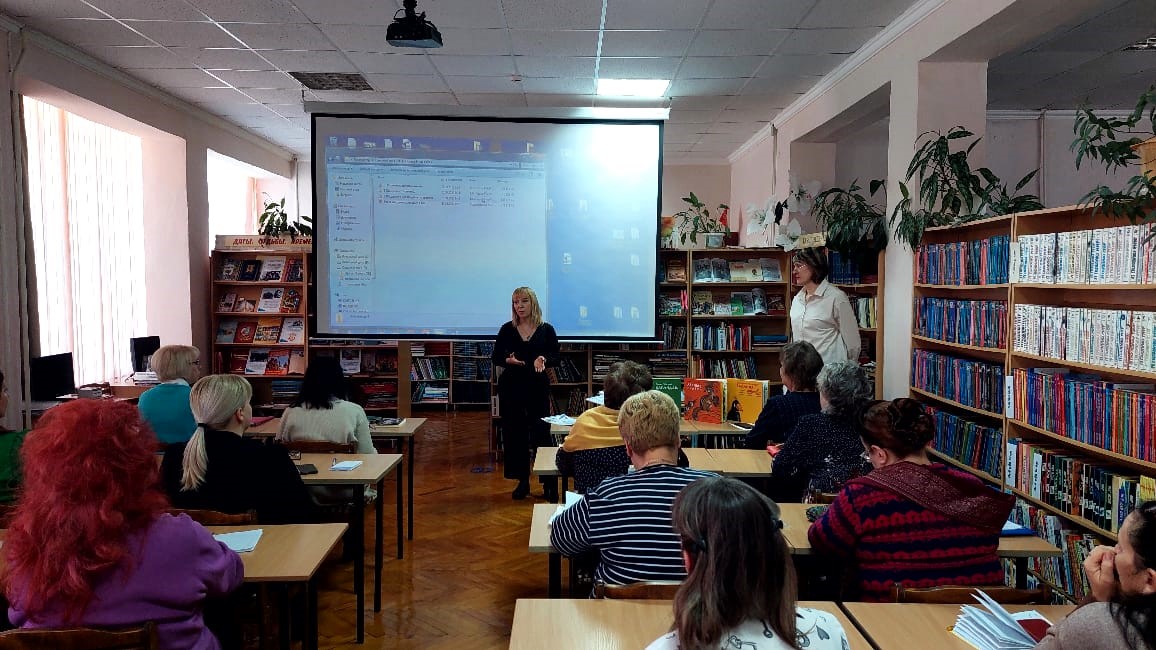 Библиотека как инклюзивное пространство. Специалисты "Чеховки" приняли участие в семинаре в Апшеронске
